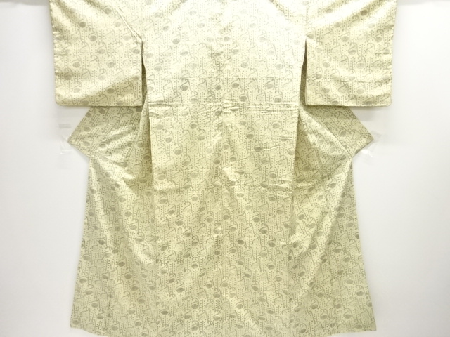 JAPANESE KIMONO / ANTIQUE KIMONO / SILK / TSUMUGI / WOVEN ABSTRACT LEAVES